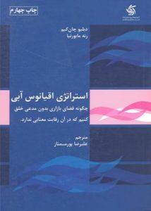 صورة مصغّرة