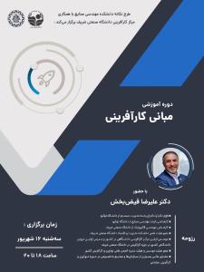 صورة مصغّرة