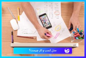 صورة مصغّرة