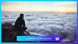 صورة مصغّرة