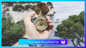 صورة مصغّرة