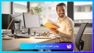 صورة مصغّرة