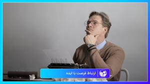 صورة مصغّرة