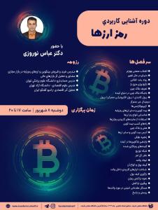 صورة مصغّرة