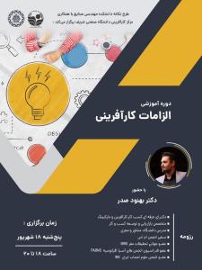 صورة مصغّرة