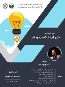 صورة مصغّرة