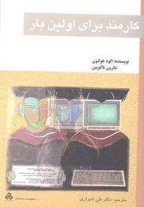 صورة مصغّرة