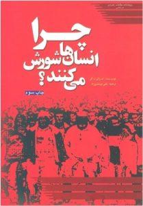 صورة مصغّرة