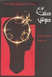 صورة مصغّرة