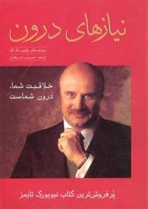 صورة مصغّرة