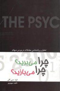 صورة مصغّرة