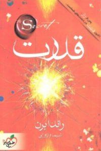 صورة مصغّرة