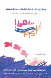 صورة مصغّرة