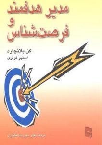 صورة مصغّرة