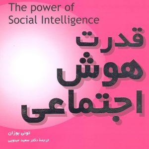 صورة مصغّرة