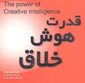 صورة مصغّرة