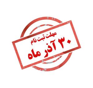 صورة مصغّرة