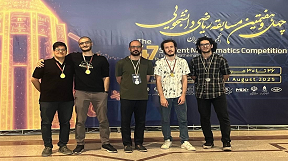 درخشش شریفی‌ها در مسابقات ریاضی دانشجویی کشور