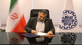 پیام سرپرست دانشگاه صنعتی شریف به مناسبت روز کارمند