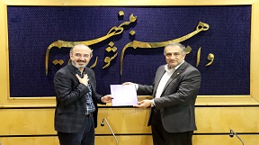 آیین تکریم و معارفه سرپرست معاونت اداری و مالی دانشگاه صنعتی شریف برگزار شد