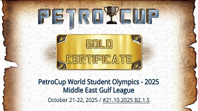 درخشش نخبگان دانشگاه شریف با کسب مقام اول مسابقات جهانی «پتروکاپ»