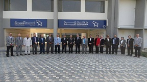 افتتاح اولین پارک علم و فناوری عراق با مشارکت دانشگاه صنعتی شریف